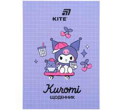 Щоденник шкільний тверда обкладинка KITE серія Кuromi арт.HK26-262-3