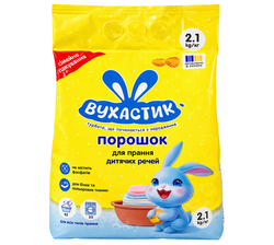 Порошок пральний універсальний ВУХАСТИК Дитячий 2.1 кг