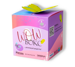 Набір подарунковий жіночий MERMADE WOW BOX №1