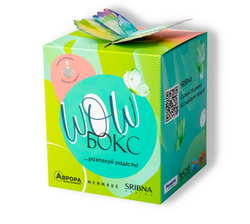 Набір подарунковий жіночий MERMADE WOW BOX №2