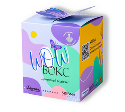 Набір подарунковий жіночий MERMADE WOW BOX №3