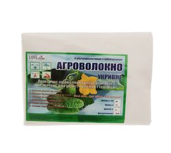 Агроволокно укривне LOVE&home 22 г/м² біле 1,6х5 м