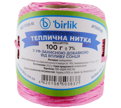 Нитка теплична поліпропіленова BIRLIK ТЕХ 700 100 г