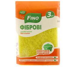 Набір шкребків кухонних фібрових FINO 3 шт/уп.