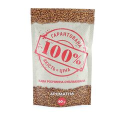 Кава 100% розчинна сублімована Ароматна 60 г