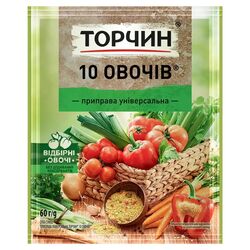 Приправа універсальна Торчин 10 Овочів 60 г