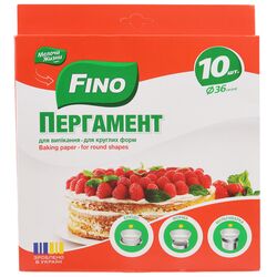 Пергамент для випічки круглий Fino d=36 см 10 шт/коробці