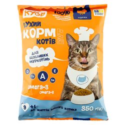 Корм для котів сухий Кусь Індичка 350 г
