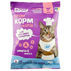 Корм для котів сухий Кусь Курка 350 г