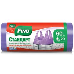 Пакети для сміття FINO Стандарт з ручками фіолетові 60 л 20 шт/рул
