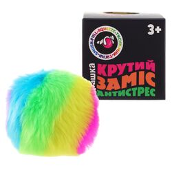Іграшка-антистрес Monster Gum Крутий заміс Пухнастик 6 см