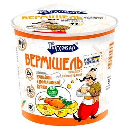 Вермішель швидкого приготування негостра Куховар Бульйон з домашньої курки 80 г