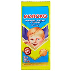 Молоко незбиране згущене з цукром Первомайський 8,5% стік 15 г