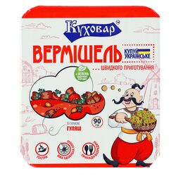 Вермішель швидкого приготування гостра Куховар Гуляш, лоток 90 г