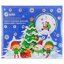 Адвент-календар дитячий новорічний GipGo Творчість