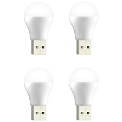 Набір ламп-ліхтариків USB портативних XO Y1 4 шт/уп