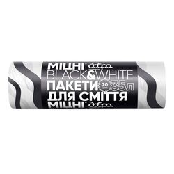 Пакети для сміття Добра господарочка B&W Міцні 35 л, 20 шт/рул.