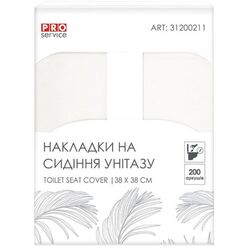 Накладки на сидіння унітазу одноразові PRO Service 38х38 см 200 шт/уп