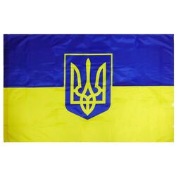 Прапор України 90х140 см