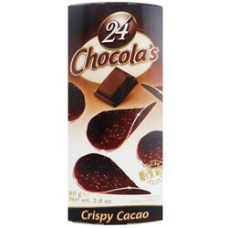 Чипси з чорного шоколаду хрусткі 24 Chocola's 80 г