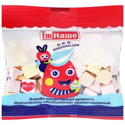 Маршмелоу Їж Наше Multicolored 20 г