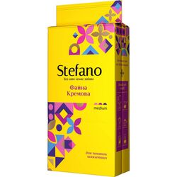 Кава смажена мелена Stefano Файна кремова 230 г