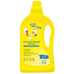 Гель для прання дитячий Каченята КРЯ-КРЯ Univesal 1 л