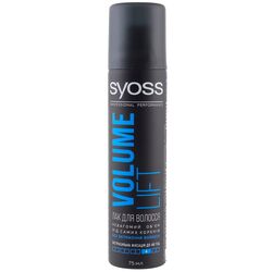 Лак для волосся Syoss Volume Lift Екстрасильна фіксація 75 мл