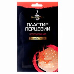 Пластир перцевий перфорований B-Health 10х18 см 1 шт