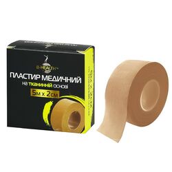 Пластир медичний на тканинній основі B-Health 2см х 5м