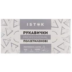 Набір рукавичок одноразових поліетиленових ISTOK р. L 500 шт/уп.