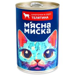 Консерви для кота М'ясна Миска шматочки, телятина, морква в соусі 415 г
