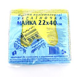 Пакети поліетилен Україночка 22х40 см 100 шт