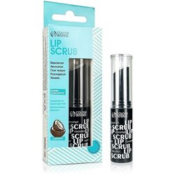 Скраб для губ CI LIP CARE Відновлюючий Кокос №1