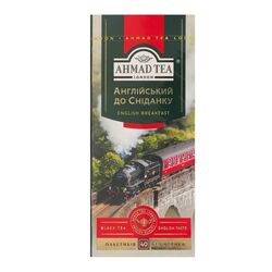 Чай чорний Ahmad Tea English Breakfast 2г х 40 шт/пач