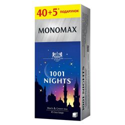 Чай чорно-зелений МОNОМАХ 1001Nights 1,5г х 45шт/пач