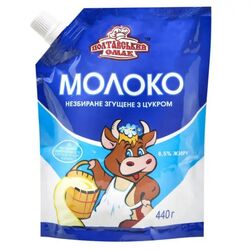 Молоко згущене незбиране Полтавський смак 8,5%, дойпак 440 г
