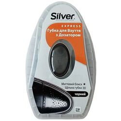 Губка-блиск для взуття з дозатором SILVER чорна 6 мл