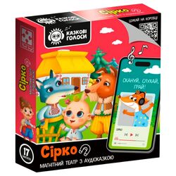 Гра дитяча розвиваюча Vladi Toys Магнітний театр Казкові голоси