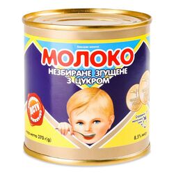Молоко незбиране згущене з цукром Первомайський ж/б 370 г