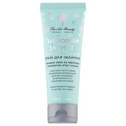 Крем для обличчя The Lab Beauty Зимовий захист 75 мл