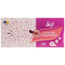 Рушники паперові V-складання Safi білі 2 шари 130 листів/пач