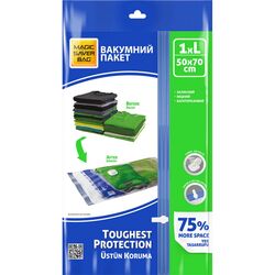 Пакет вакуумний Magic Saver Bag 50х70 см