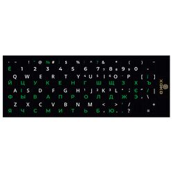 Наклейки для клавіатури XоKо KB-STCK-SM Українська, англійська 48 клавіш