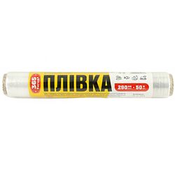 Плівка харчова 365 50 м
