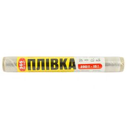 Плівка харчова 365 15 м