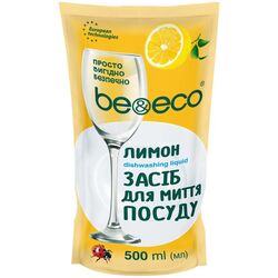 Засіб для миття посуду Be&Eco Лимон, дой-пак 500 мл