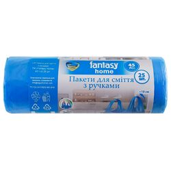 Пакети для сміття з ручками Fantasy Home сині 45 л 25 шт/рул