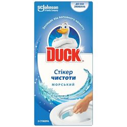 Набір стікерів для унітазу DUCK Морський 3 шт/уп.
