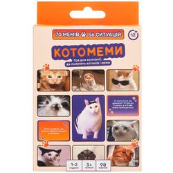 Гра настільна карткова Giftomania Котомеми (укр) в коробці
